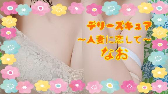 「おはようございます😊」