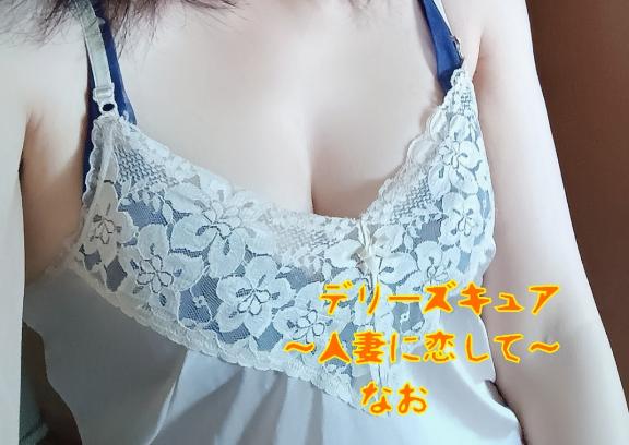 「✨✨お詫び✨✨」
