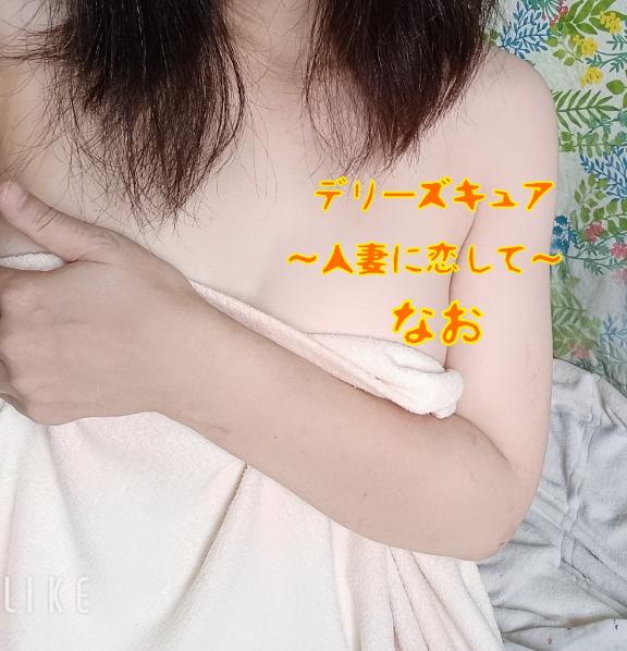 「✨✨ありがとうございます✨✨」