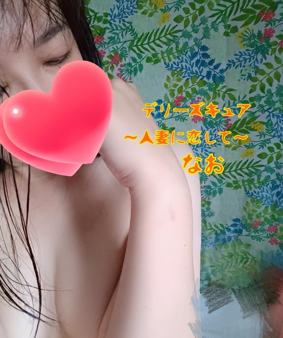 「おはようございます😊」