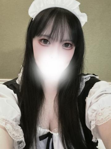 「いるよん🤗❤️🔥」