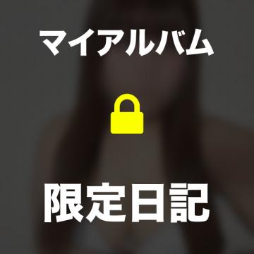 「何回できるかな❔」