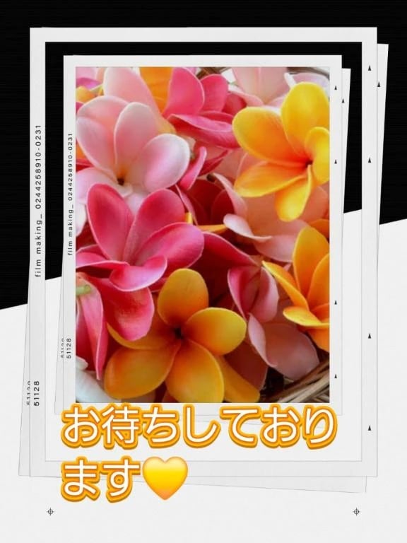 「本日の空き枠❤️多分…満員御礼ありがとう」