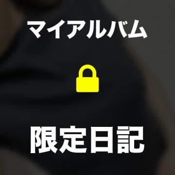 「凸🩷」