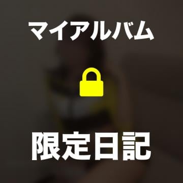 「🌳」