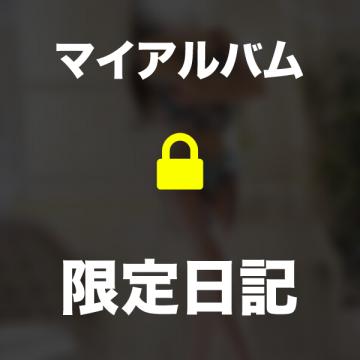 「レディのTさん♡」