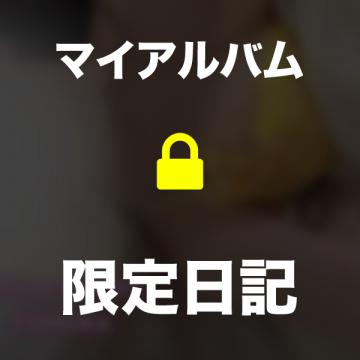「8/15 リトルバリ Sさん💙」