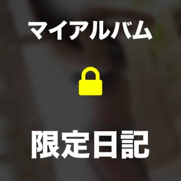 「リズコートのお兄さん♡」