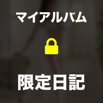 「🌳」