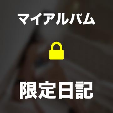 「リズコートのNさん♡」