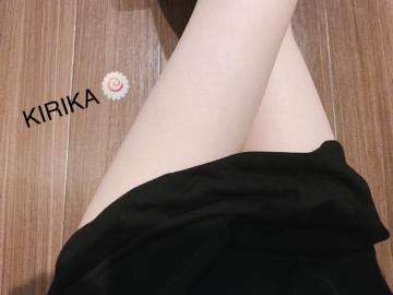 「暖かい」