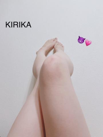 「雨です」
