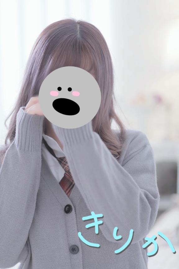 「◎出勤するよん」