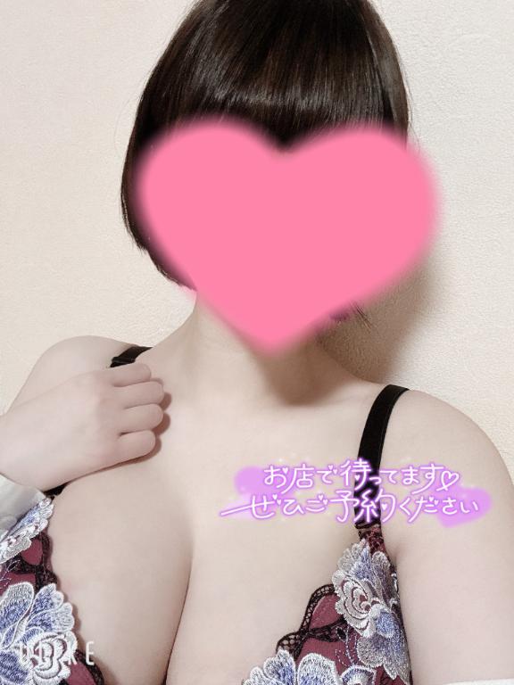 「遅ばせながら...❤️🔥」