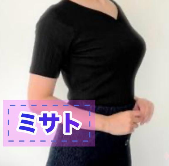 出勤(2025年05月12日 11:21)|ミサト(極)の写メ日記