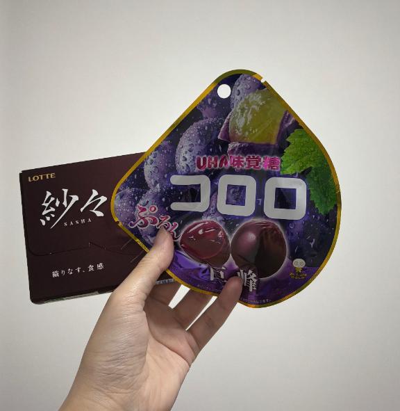 「💫110分 久々に会えてよかった💫」