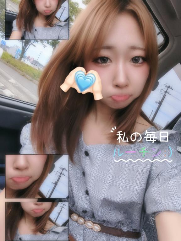 「🙈🍌💕」