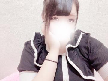 「出勤でちゅ」