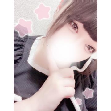 「足りない」