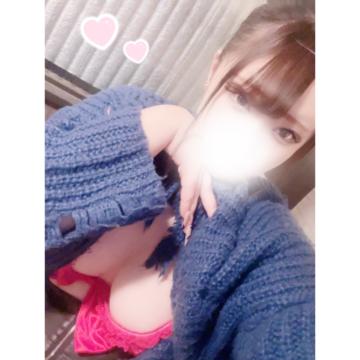 「明日18時から」