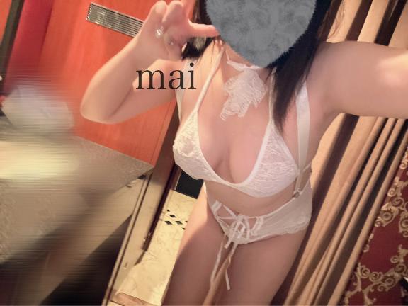 「はじめまして❤︎」