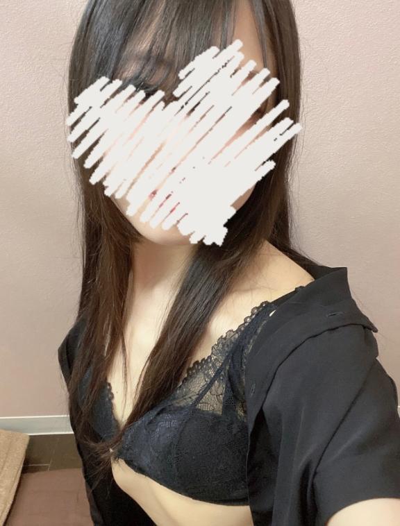 「いる!」