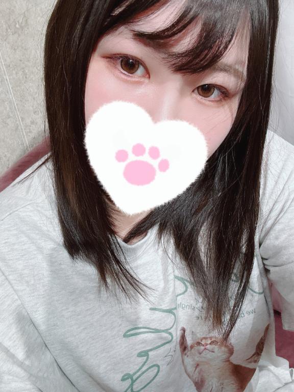 「感謝💘」