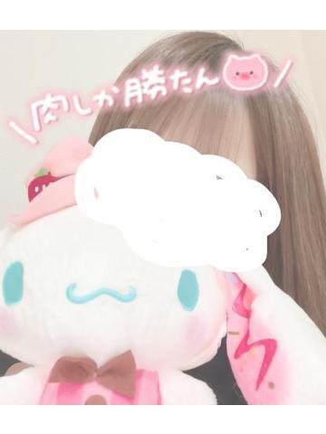 「がんばりましょう🤝🏻」