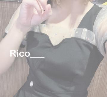 「退勤♡」