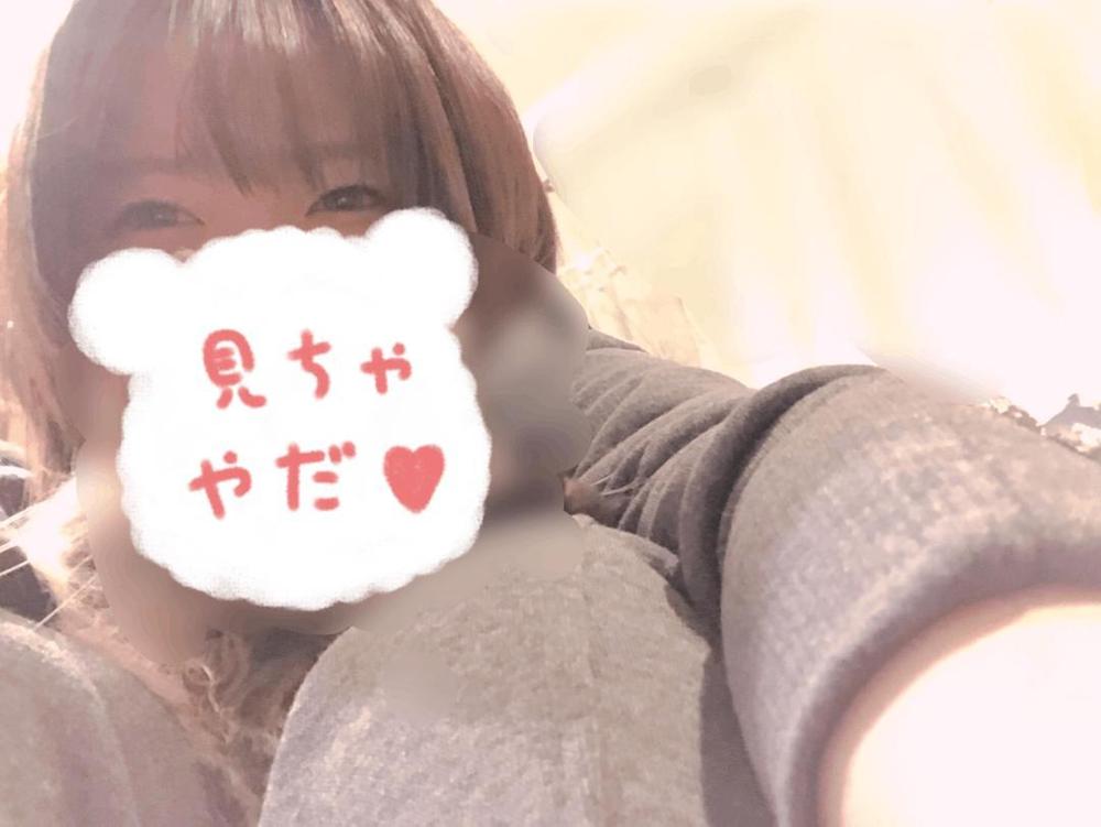 「さむぅ」