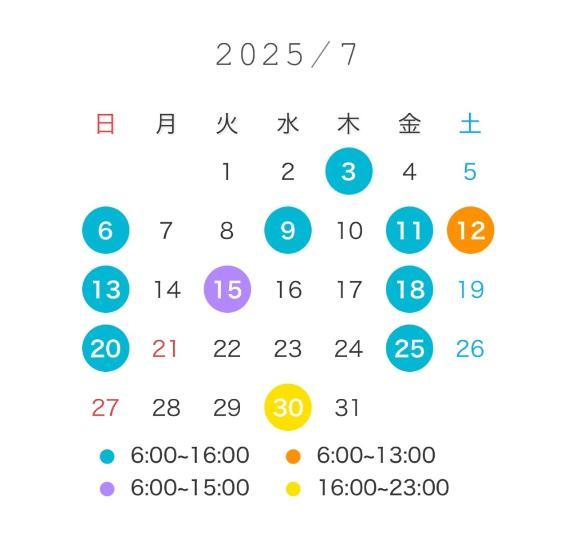 「追加です🤍」