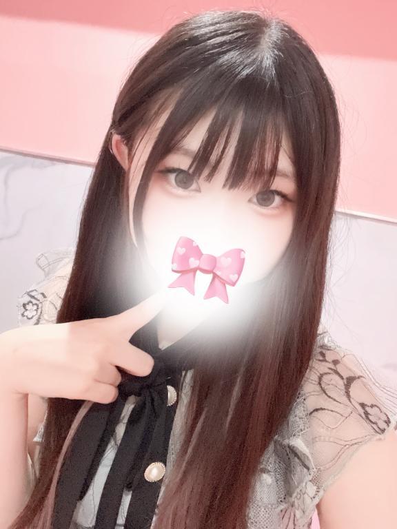 「おはよう☀️」