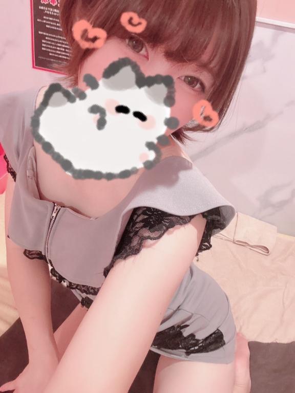 「☀️」