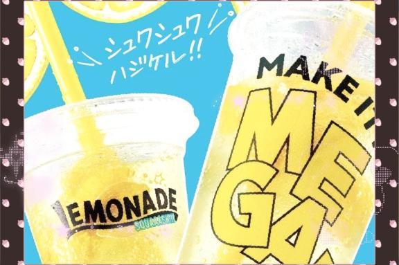 「はい!!\(´・∀・`)/」