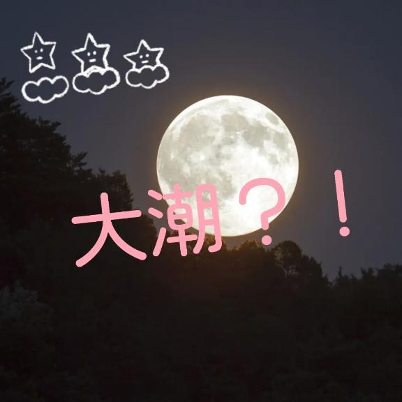 「って言ったら?!」