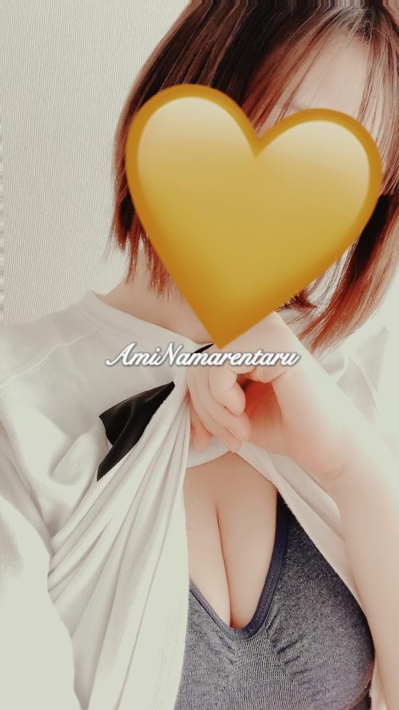 「【キャンセル。】」