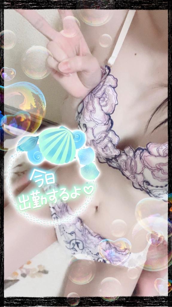 「🍲ぽかぽか︎💕︎︎☺️」