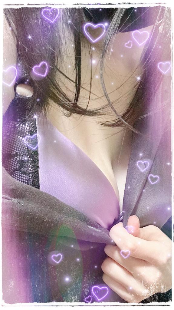 「コレ、な〜んだ?👙✨️」