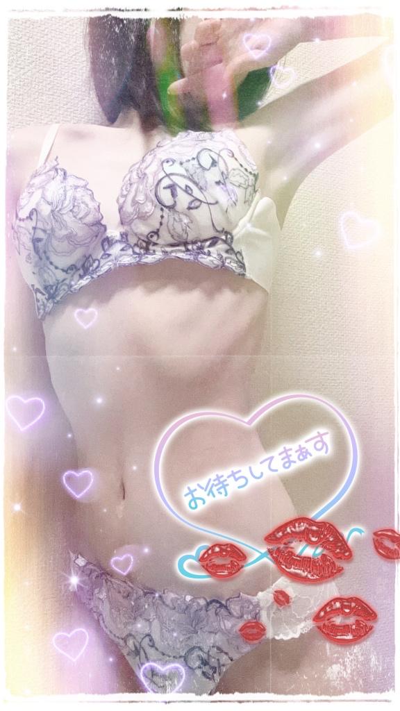 「早い者勝ち✌️」