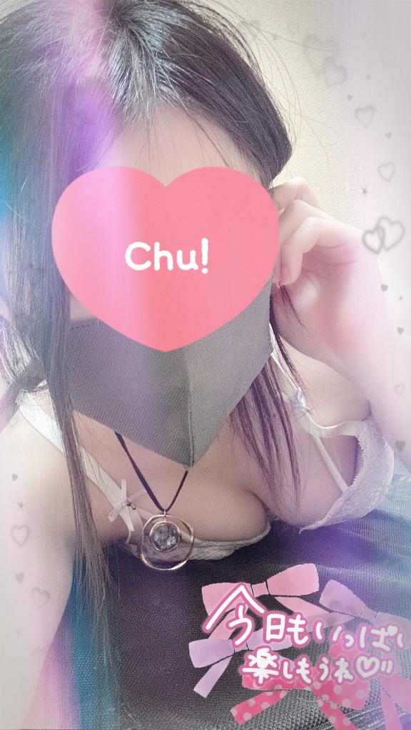 「快楽だけでなく幸福も届けます🫶︎💕︎」