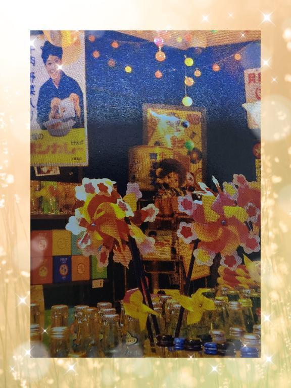 「お疲れ様です」