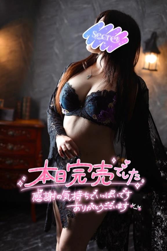 「完売ありがとうございます(*´︶`*)」