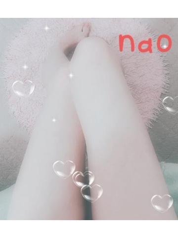 変更しました💨(2022年09月27日 19:25)|なおの写メ日記