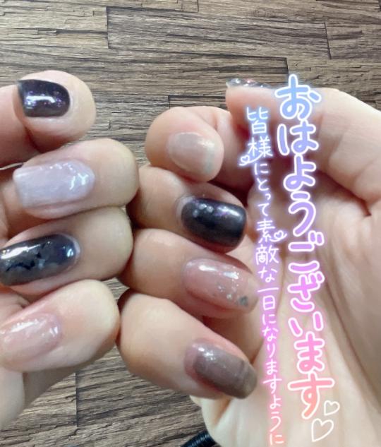 「もう新しくしたけど」