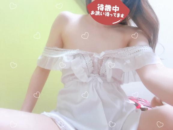 「👦🏻」