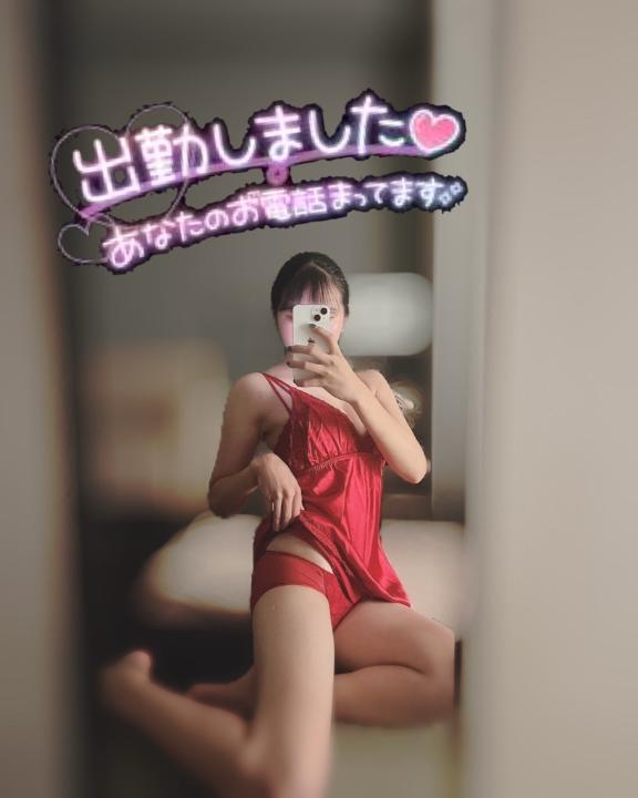 「あなたを待ってる🫶」