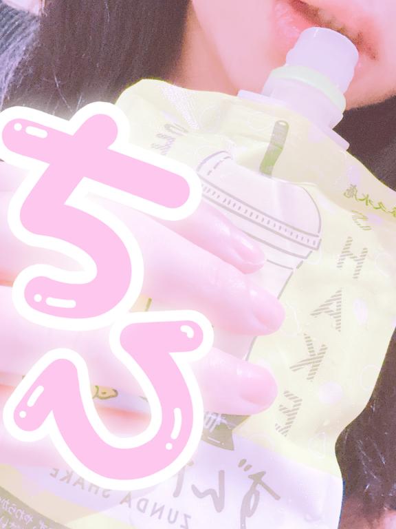しゅうりょう✨(2025年09月01日 03:00)|【新人】ちひろの写メ日記