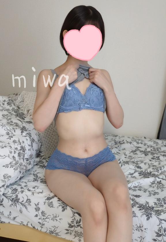 🌻出勤しました🌻(2025年09月01日 10:51)|【新人】みわの写メ日記