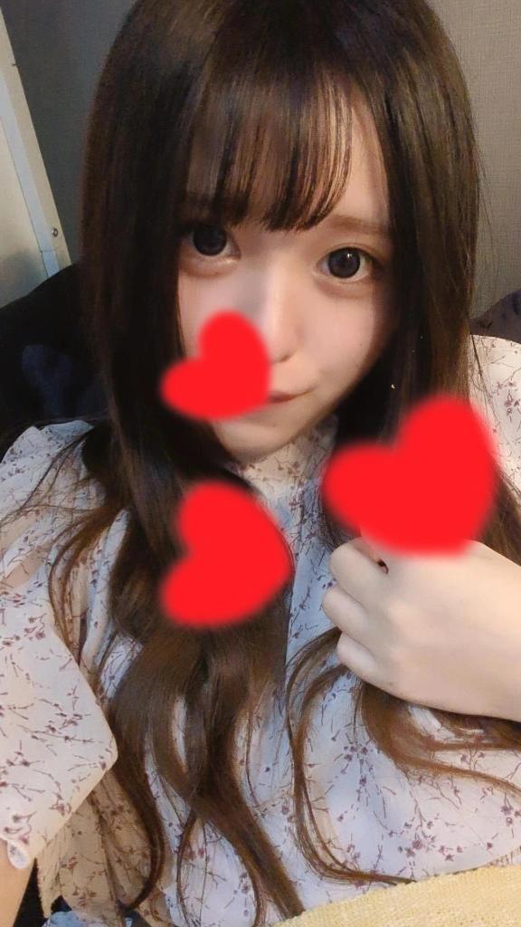 「😳❤️🔥」