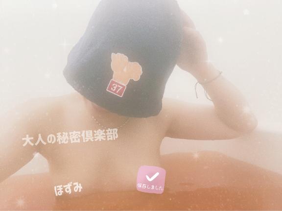「本日のh𓂃𓈒⚮̈.゜」